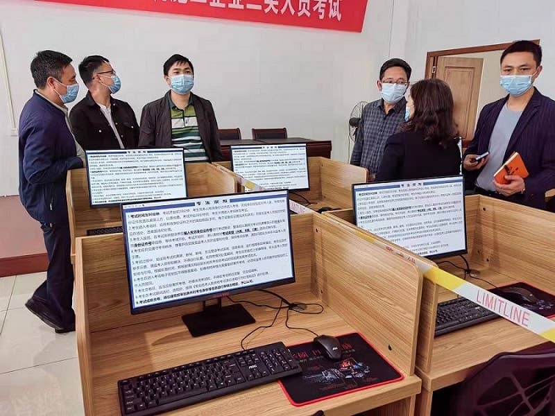 铜仁市建筑施工企业“三类人员”考核顺利实现线上考试