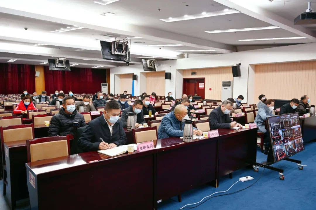 全省住房城乡建设领域安全生产视频会议召开