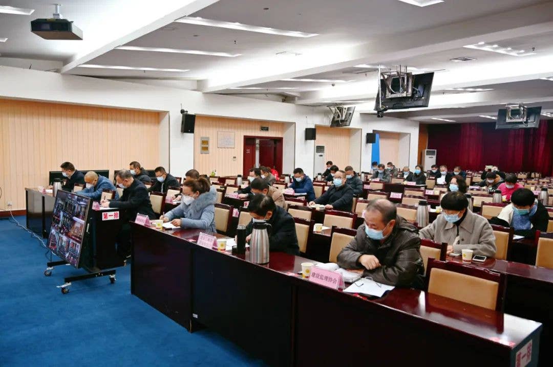 全省住房城乡建设领域安全生产视频会议召开