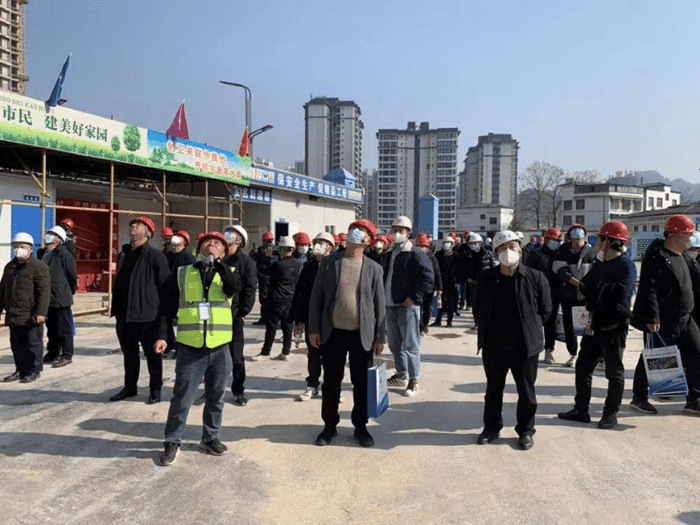 全市创建文明工地助推建筑业高质量发展推进会召开