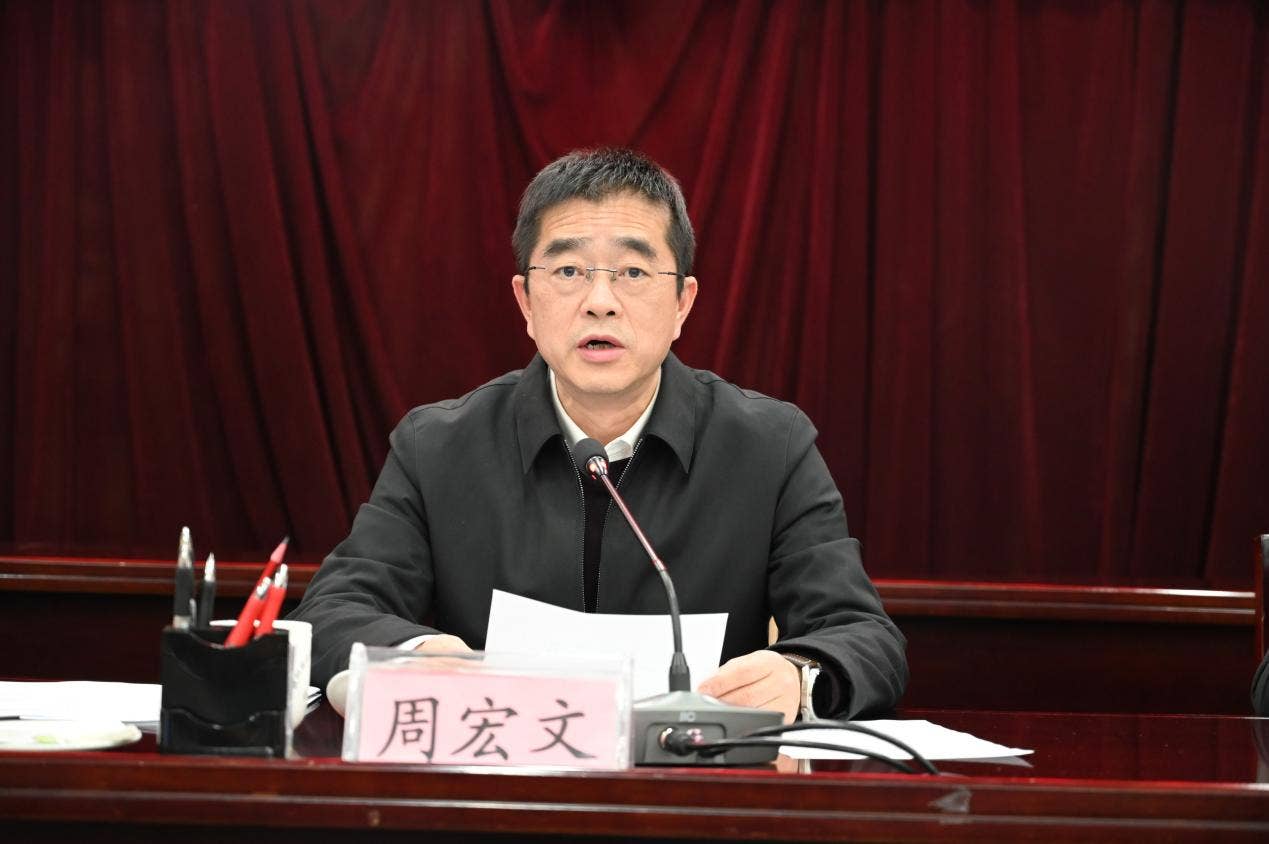 全省住房和城乡建设工作会议召开