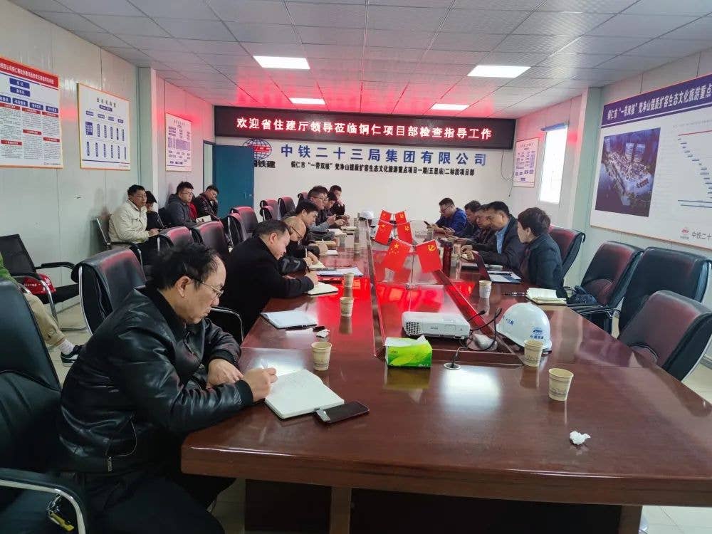 省住建厅来铜开展房屋市政安全生产专项整治督导