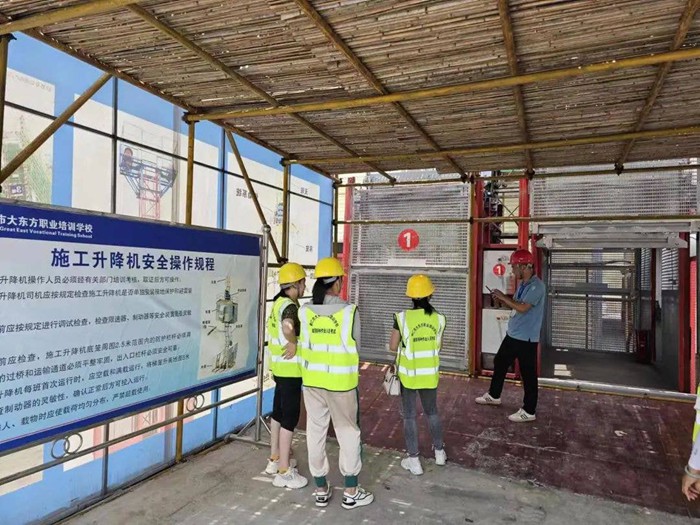 2023年第一期建筑施工特种作业人员培训考试圆满完成