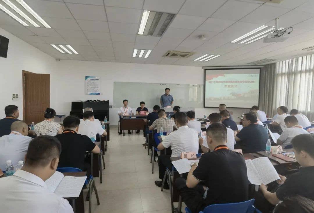 铜仁市推动城乡建设高质量发展专题培训班在厦门开班
