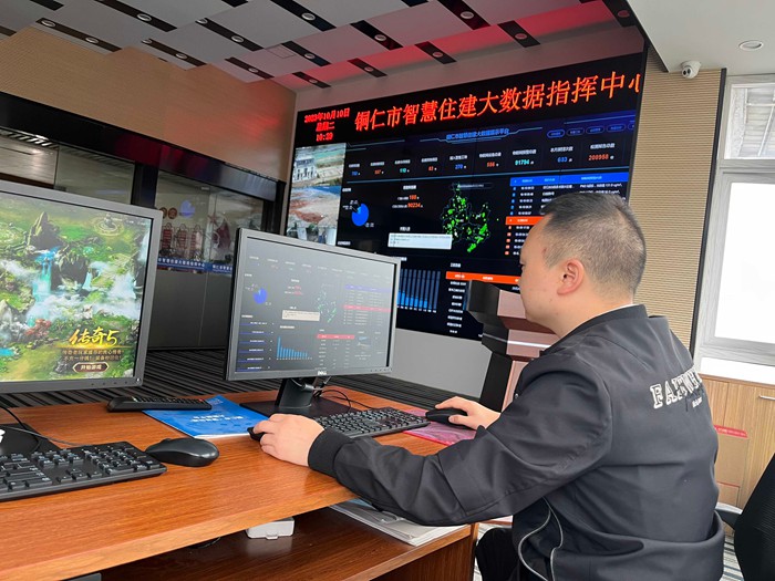 铜仁市推动“智慧住建”平台应用提升建筑施工安全质量监管成效