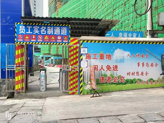 铜仁市推动“智慧住建”平台应用提升建筑施工安全质量监管成效