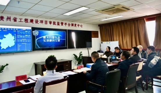 省住房城乡建设厅召开工程建设项目审批改革调研座谈会