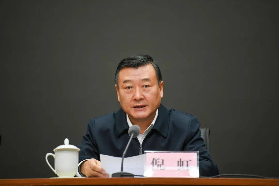 倪虹主持召开住房城乡建设部开年工作动员会强调 坚定信心 真抓实干 推进住房城乡建设事业高质量发展取得新进展新成效