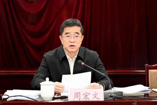 全省住房城乡建设工作会议召开