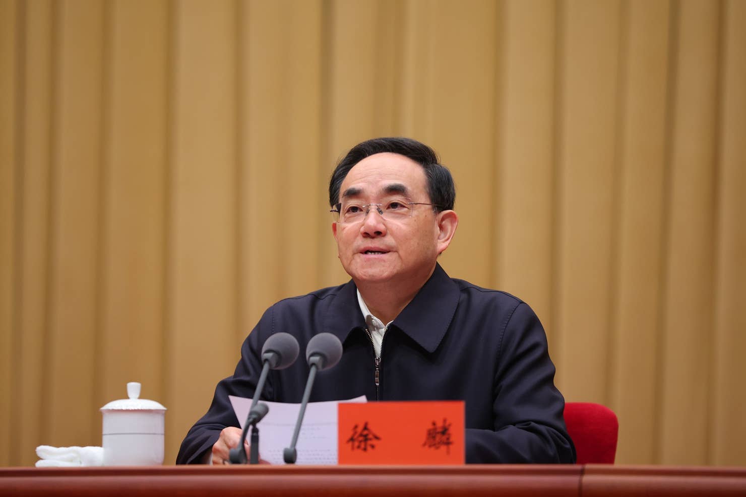 省委省政府召开全省民营经济高质量发展暨营商环境建设大会 徐麟李炳军讲话