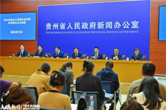 省住房城乡建设厅：细化制定10项具体任务 推动住建领域行业设施设备更新