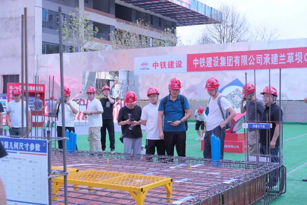 贵州省住房城乡建设系统2024年“质量月”现场观摩交流会在贵阳举行