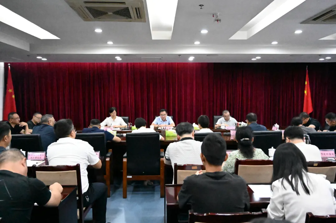 全省住建系统城市建筑垃圾治理工作推进会暨现场观摩会召开