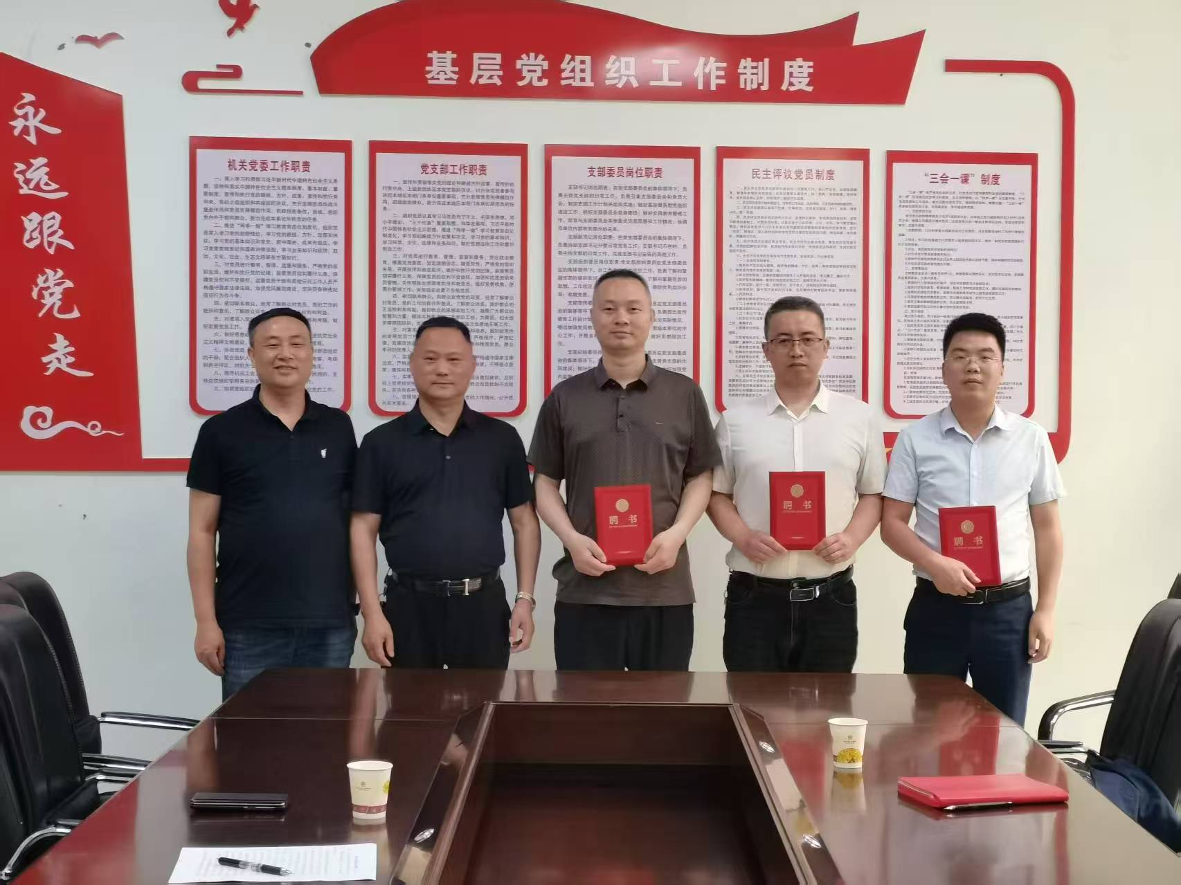 贵州同康律师事务所为我协会会员发展护航